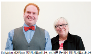 뉴스 사진